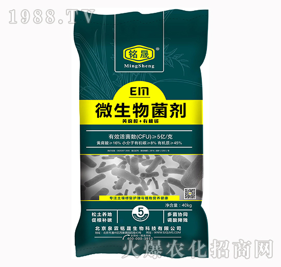 ��΢������������ú����x��(du��)�a(ch��n)Ʒ���P(gu��n)�I���@�׿����ֵ�Ó�����