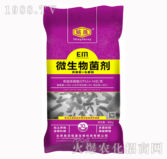 ��΢������������ú����x��(du��)�a(ch��n)Ʒ���P(gu��n)�I���@�׿����ֵ�Ó�����