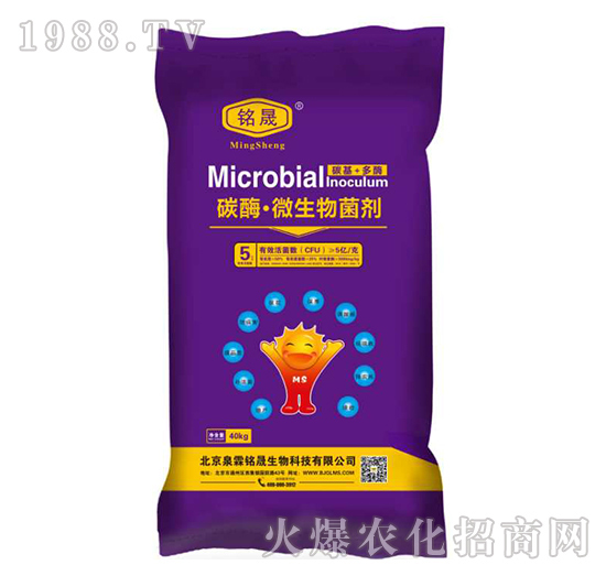 ��΢������������úã��x��(du��)�a(ch��n)Ʒ���P(gu��n)�I���@�׿����ֵ�Ó�����