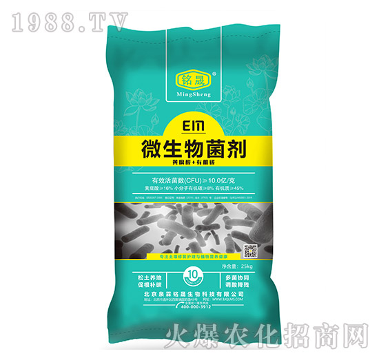 ��΢������������úã��x��(du��)�a(ch��n)Ʒ���P(gu��n)�I���@�׿����ֵ�Ó��У�