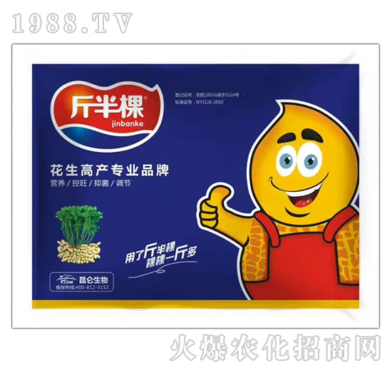 �����߮a(ch��n)ʩʲô������ôʩ���������߮a(ch��n)ʩ�ʮa(ch��n)Ʒ�x����