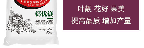 ����Ԫ��ˮ�ܷ�-�}��(y��u)�V-��֮��_04