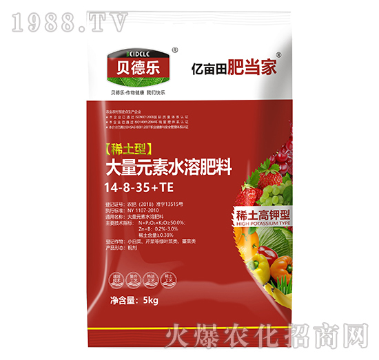 ˮ�ܷ�Ч����ô��������ʲô���ã�ˮ�ܷ���ôʹ����