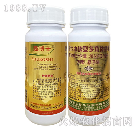 ����x���Ͷ���w������ʲô�x��Ч����ô������ô�x����