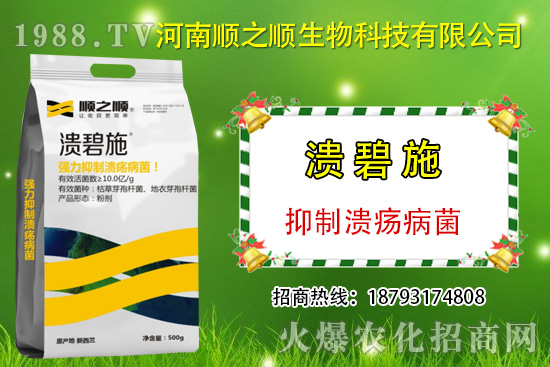 ���ٝ�����Σ��һ���һ���(y��n)�������ٝ�������η��أ�