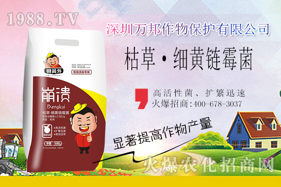 ���ٝ�����Σ��һ���һ���(y��n)�أ����ٝ�������η�����