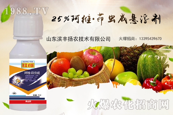 ���x(ch��ng)��