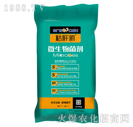 ΢������Ͼ��������ģ�΢������Ϯa(ch��n)Ʒ��ô�x����