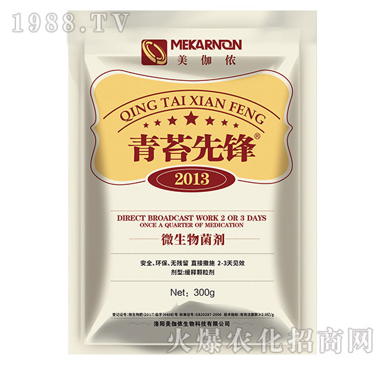 ��̦��(du��)�r(n��ng)�����Σ����������̦�Įa(ch��n)Ʒ����Щ��