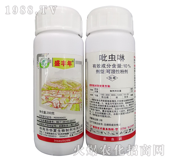    ���x�����Է�����Щ���x�����x��ʹ�ü��ɼ�ע�����(xi��ng)��