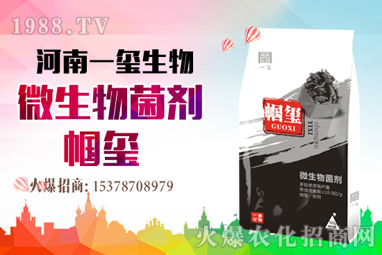 �îa(ch��n)Ʒ�����ã���һ�t���΢������������t���͑��挍(sh��)������