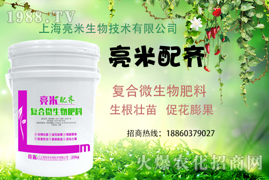 �Ϻ����׶�����Щ�a(ch��n)Ʒ���Ϻ����׮a(ch��n)Ʒ���]��