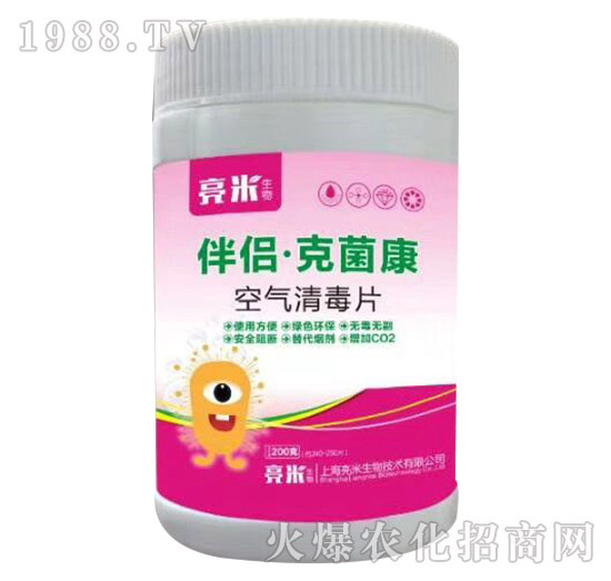 �Ϻ����׶�����Щ�a(ch��n)Ʒ���Ϻ����׮a(ch��n)Ʒ���]��