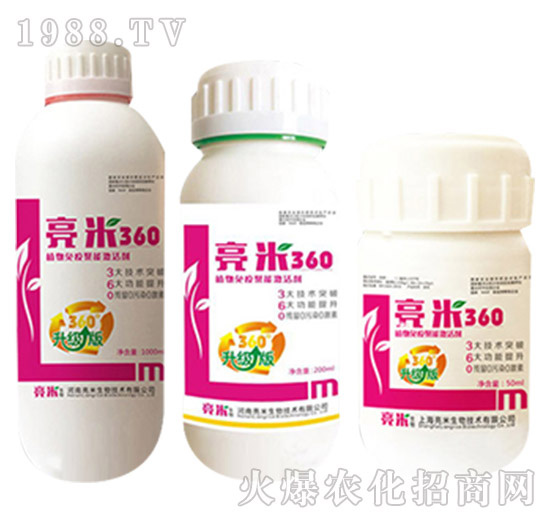 �Ϻ����׶�����Щ�a(ch��n)Ʒ���Ϻ����׮a(ch��n)Ʒ���]��