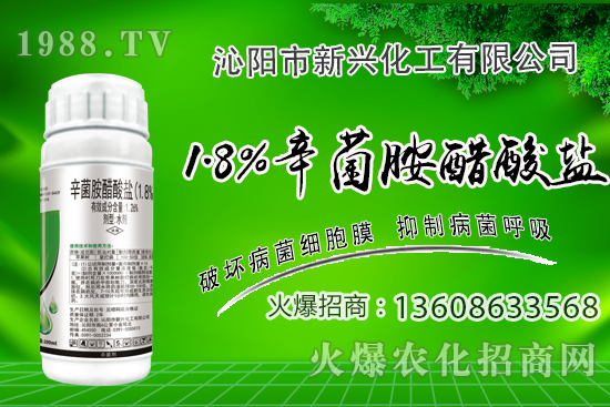 1.8%�����������}�ܷ�����Щ������1.8%�����������}ʹ��ע�����(xi��ng)��