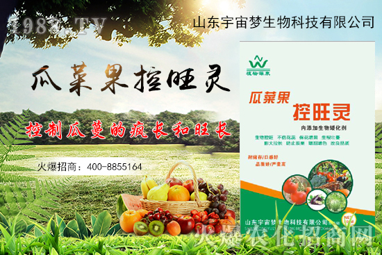 �ļ��ߜعϲ˹�ͽ�L(zh��ng)����ô��Q���ϲ˹������a(ch��n)Ʒ��ô�x��