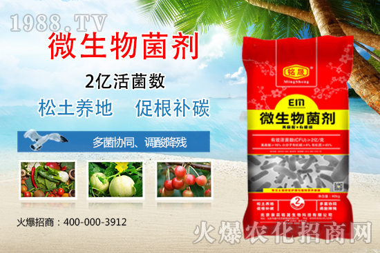 ��΢������������ú����x��(du��)�a(ch��n)Ʒ���P(gu��n)�I���@�׿����ֵ�Ó�����