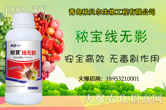 ���Y(ji��)���x��ʲôΣ������ô��Ч���Σ����Y(ji��)���x���ήa(ch��n)Ʒ����Щ��