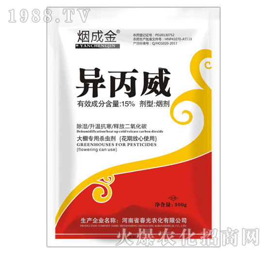 �������r(n��ng)������������ô�ӣ���������ʹ�÷�������Щ��