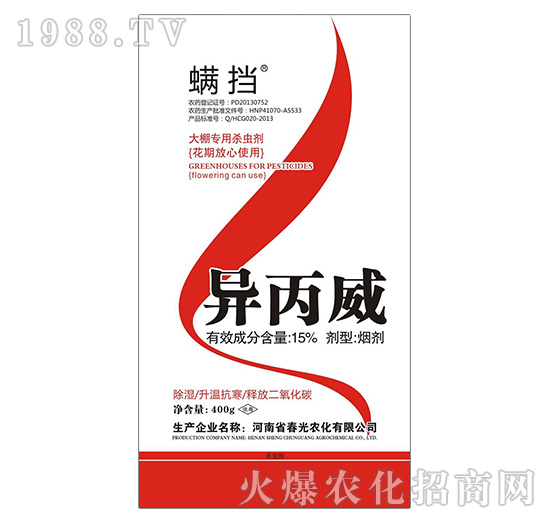 �������r(n��ng)������������ô������������ʹ�÷�������Щ��