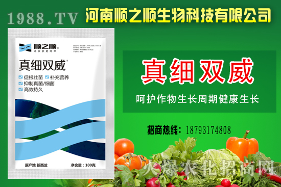 �漚(x��)�p���ܷ�����Щ�������漚(x��)�p�����ļҹ�˾���a(ch��n)����