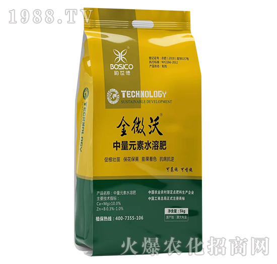 ��ӝh����ô������˾��(y��u)����ʲô������a(ch��n)Ʒ����Щ��