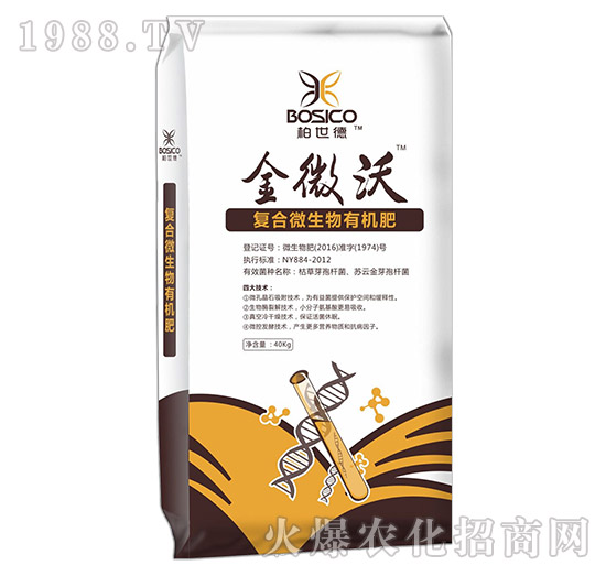 ��ӝh����ô������˾��(y��u)����ʲô������a(ch��n)Ʒ����Щ��