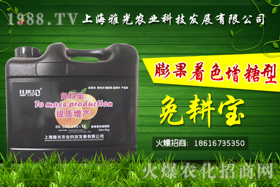 �����ɫ�����͡����������ʲô���ã������ɫ�����͡����������ôʹ����