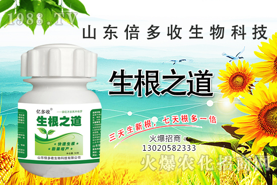 �����ϵ�����a(ch��n)���ͣ�������֮���������¸����������a(ch��n)�o(w��)�n��