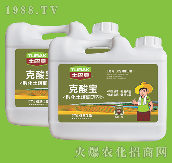 �Ϻ��S�������Ϳˡ�-��ע�����������غ������ޏ�(f��)15����