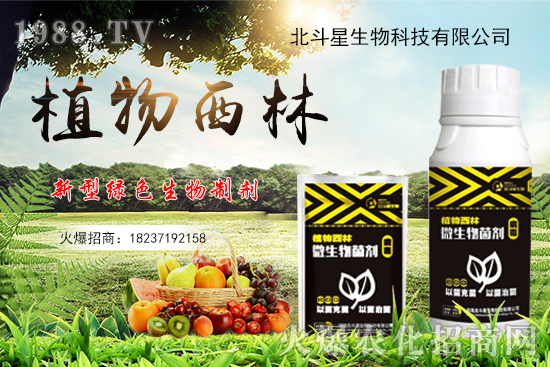 ��Ʒ�����]�����ϱ�������ʲô��(y��u)�������������®a(ch��n)Ʒ����Щ��