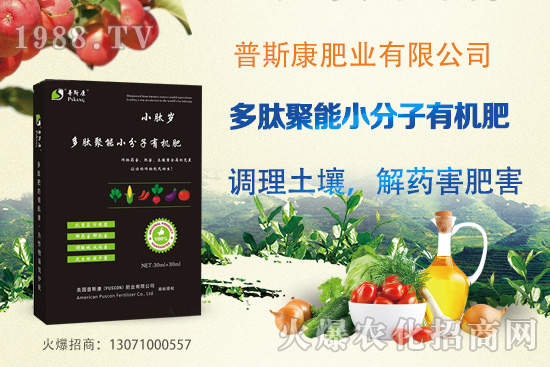 ��˹���ʘI(y��)��ʲô�@ô�ܚgӭ����˹�����T�a(ch��n)Ʒ���]��