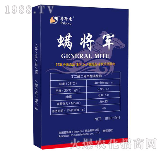 ��˹���ʘI(y��)��ʲô�@ô�ܚgӭ����˹�����T�a(ch��n)Ʒ���]��