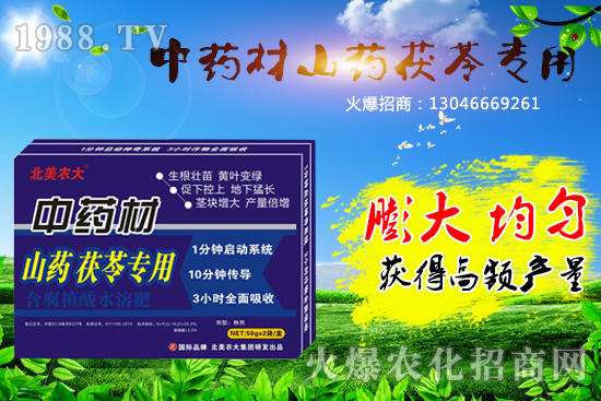 ��ˎ��ʩ��ʩʲô�ʺ�������ˎ�Č�(zhu��n)�÷����]��