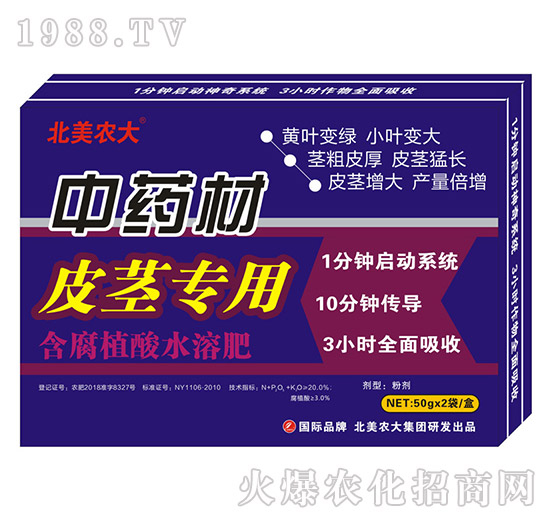 ��ˎ��ʩ��ʩʲô�ʺ��أ���ˎ�Č�(zhu��n)�÷����]��