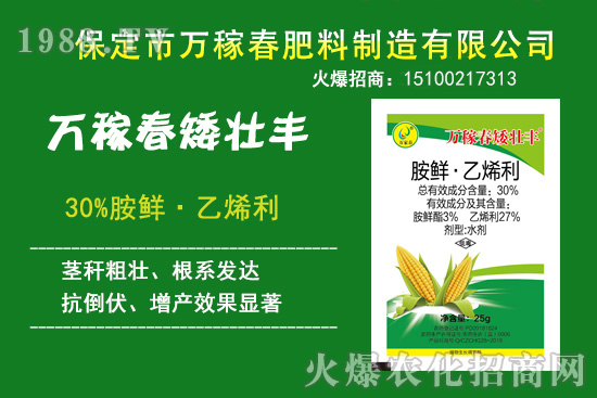 ���׵����a(ch��n)���������׿s��(ji��)���������a(ch��n)�a(ch��n)Ʒ����Щ��