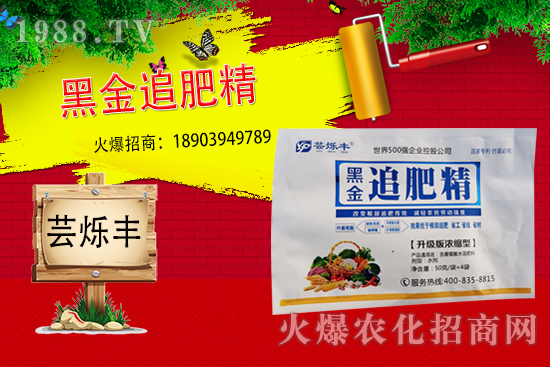 ׷�ʲ���(d��ng)������p�a(ch��n)��׷�ʞ�ʲôҪ��ˮ�ܷ��أ�