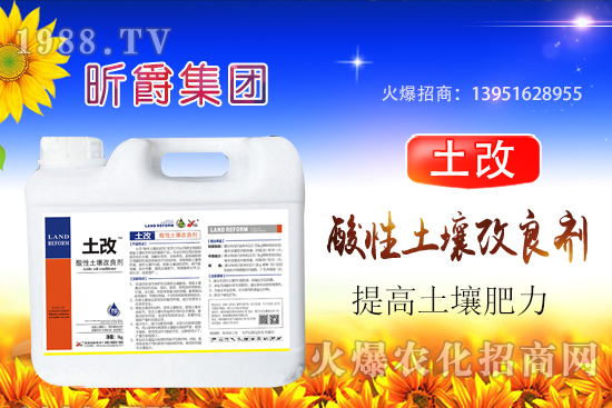 �����ữ����ж���(y��n)������֪�����������ữ�ĸ�Դ������