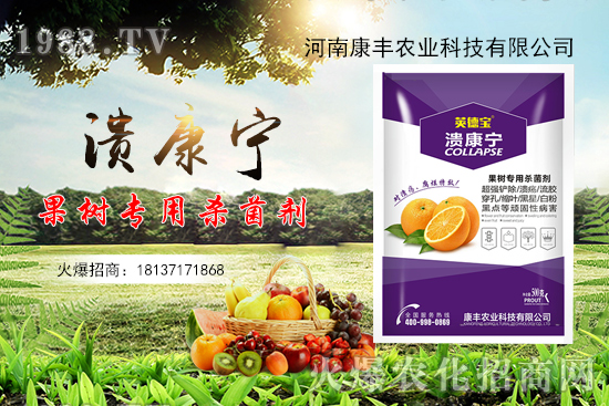 ���ٝ������ֵ��߰l(f��)�ڣ����S�r(n��ng)�I(y��)��������������Ч����ô����