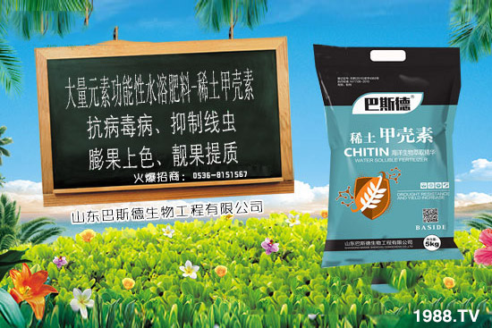 ϡ���ך�����ʲô����ϡ���ך������c(di��n)����(du��)������ʲô���ã�