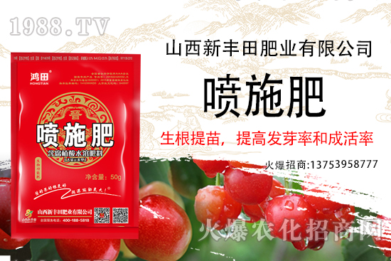 ���ﶨֲ����δ��M��ϵ���L������ʩ�ʡ�������ϵ����ͻ�������l(f��)ʽ������