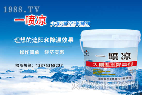 ���ｵ�؄���ô�ã�Ч����ô�������ｵ�؄�Ʒ���x����