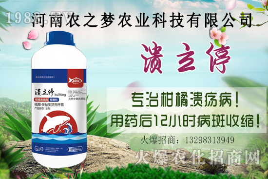 �r(n��ng)֮��(m��ng)����ͣ