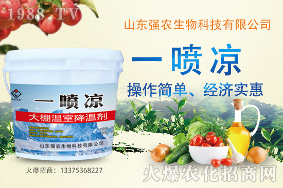 �����x(ch��ng)��