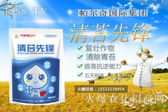 ������̦Σ�������Ì��aƷ��������������̦���h��������Ώĸ�Դ�Ͻ�Q��