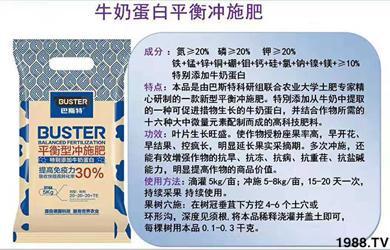     ���׌�Nֲ׃�ø��p����һ���ײ���ȫ���䷽����˹�ش󽪠I�B(y��ng)�ײͷ�����