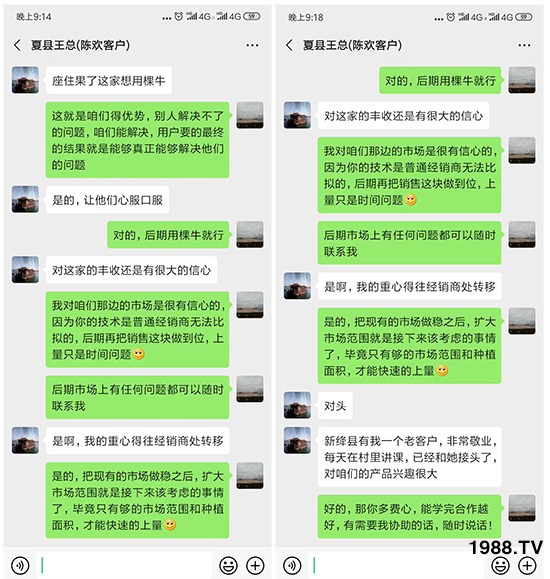     ���׌�Nֲ׃�ø��p�ɣ�һ���ײ���ȫ���䷽����˹�ش󽪠I�B(y��ng)�ײͷ�����