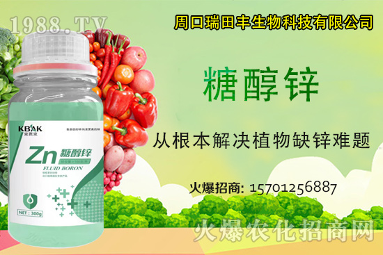 ����ȱ�\���}�࣬��Ʒ���a(ch��n)��Ҫ�����\����ô�������˽����