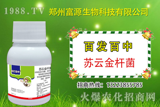 �޻�����xΣ�����������@Щ���P(gu��n)�I��Ո(q��ng)ץ�o������