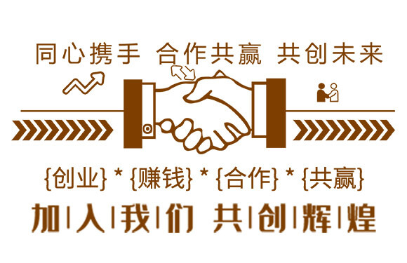 長效緩釋摻混肥料-硅+鋅水稻肥-美科益農_04